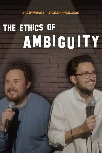 the-ethics-of-ambiguity-2023