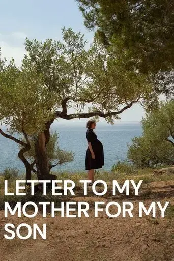 letter-to-my-mother-for-my-son-2022