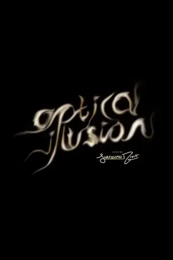optical-illusion-2021