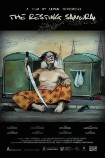 the-resting-samurai-2022