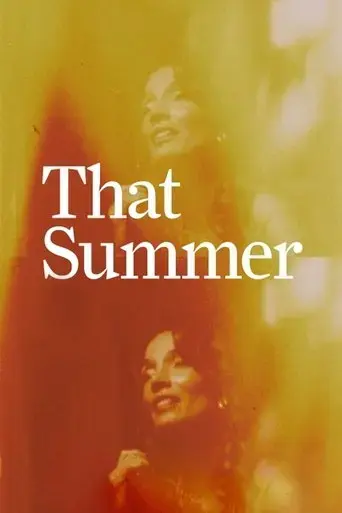 that-summer-2017