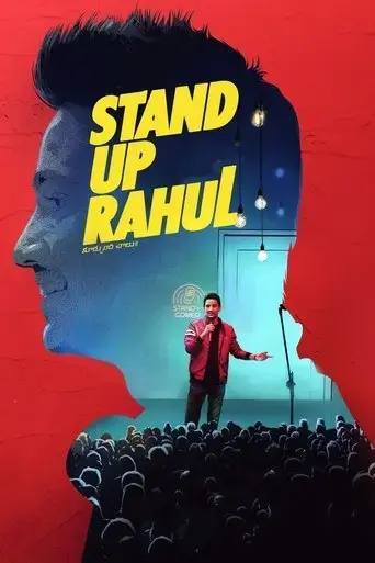 stand-up-rahul-2022