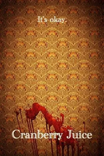 cranberry-juice-2024