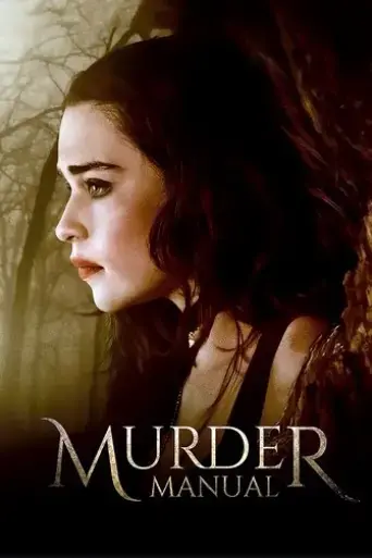 murder-manual-2020