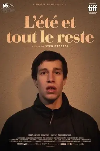 the-summer-and-all-the-rest-2018