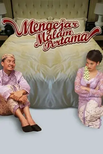mengejar-malam-pertama-2014