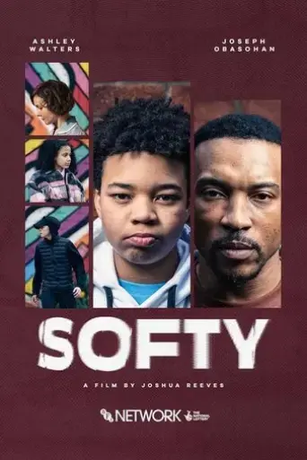 softy-2025