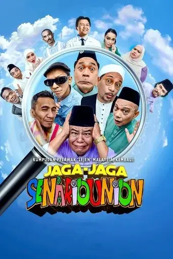 jaga-jaga-senariounion-2022