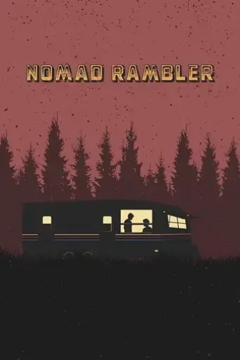 nomad-rambler-2019