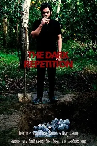 the-dark-repetition-2024