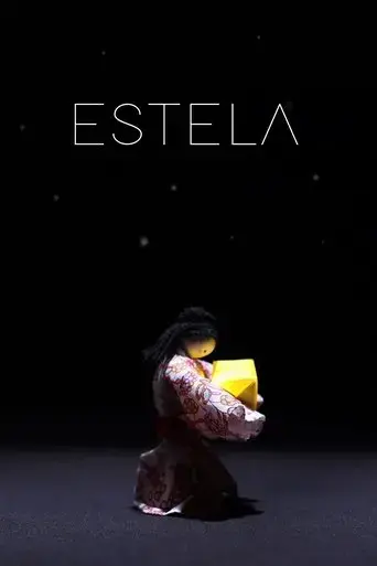 estela-2017