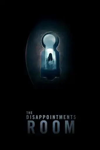 the-disappointments-room-2016