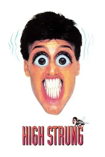 high-strung-1992