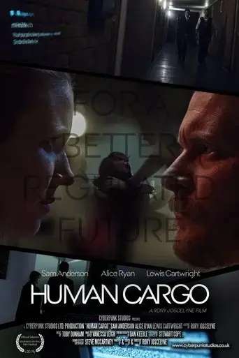 human-cargo-2019