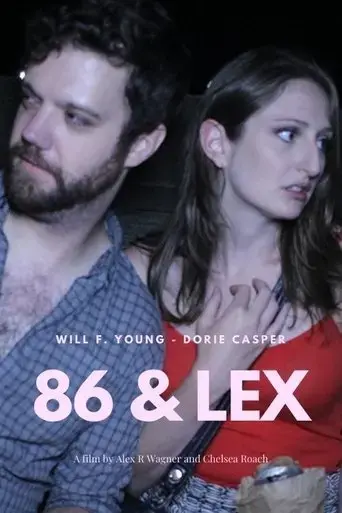 86-lex-2018