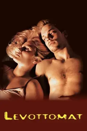restless-2000