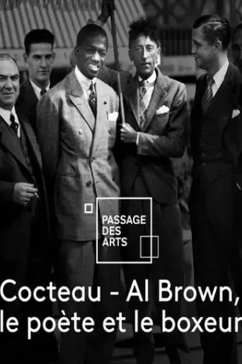cocteau-al-brown-the-poet-and-the-boxer-2020
