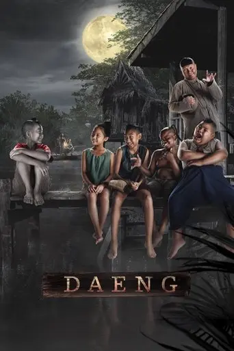 daeng-phra-khanong-2022
