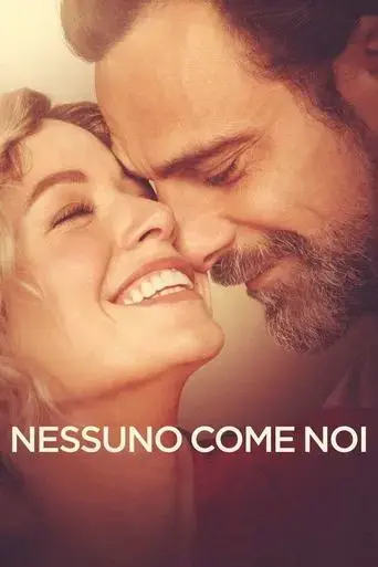 none-like-us-2018