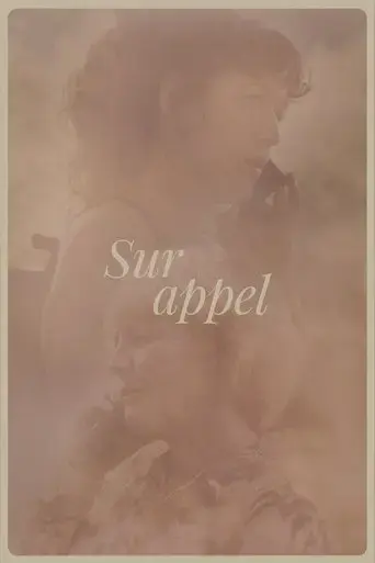 sur-appel-2023