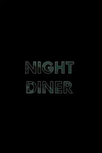 night-diner-2019