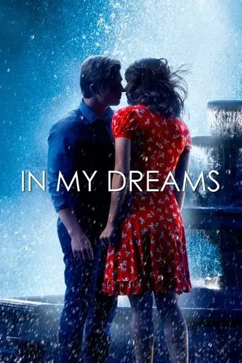 in-my-dreams-2015