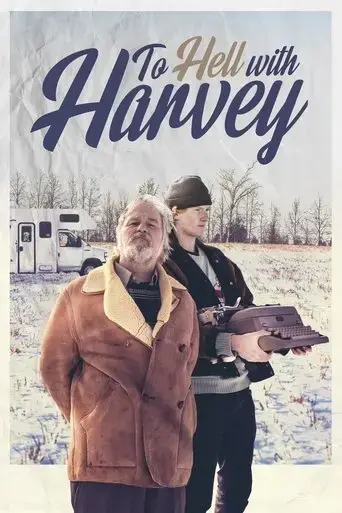 to-hell-with-harvey-2019