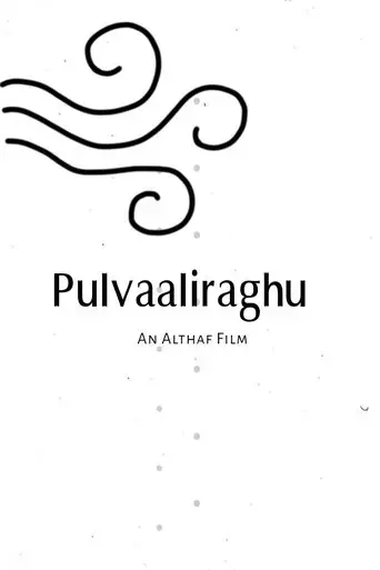 pulvaaliraghu-2021