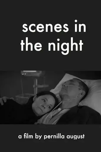 scenes-from-the-nigh-2018