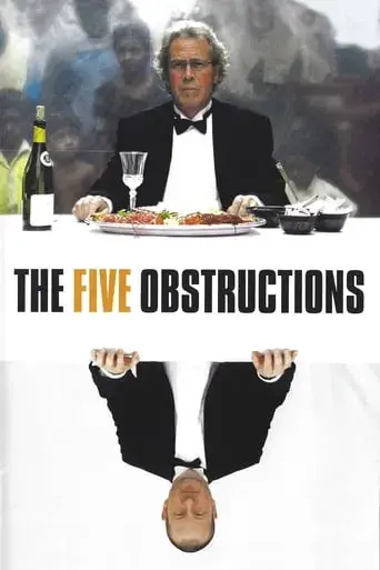the-five-obstructions-2003