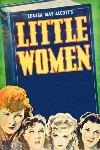little-women-1933