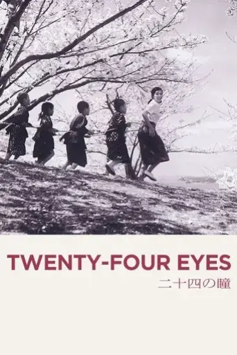 twenty-four-eyes-1954