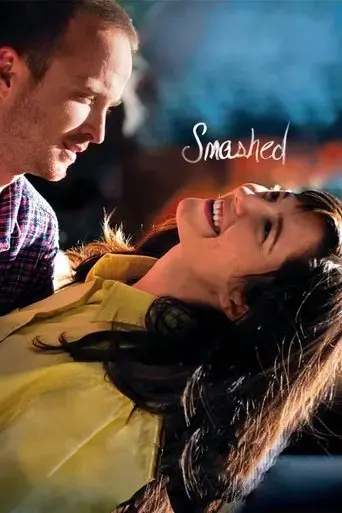 smashed-2012