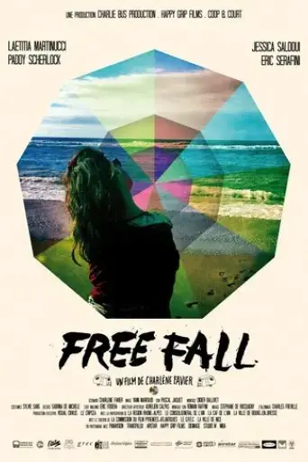 free-fall-2015