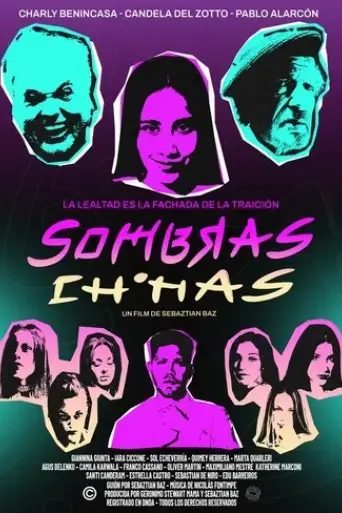 sombras-chinas-2025