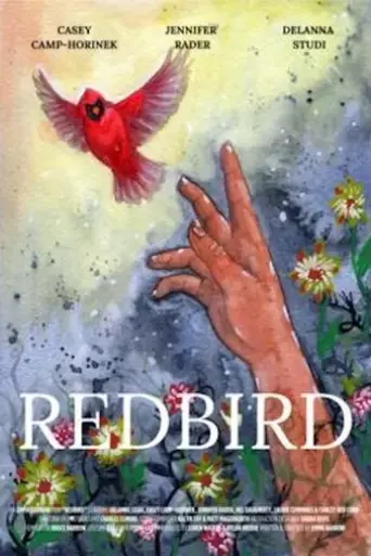 redbird-totsu-2025