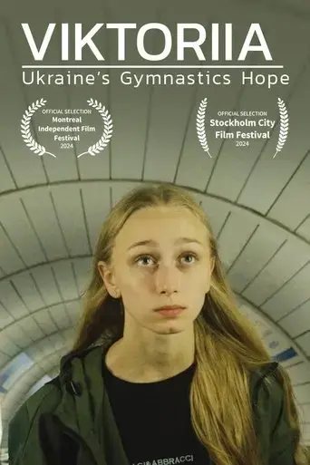 viktoriia-ukraine-s-olympic-hope-2024