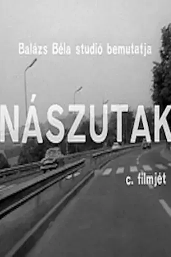 Honeymoons (1970)