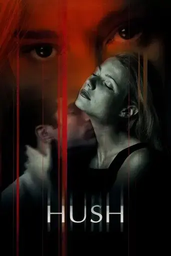 hush-1998
