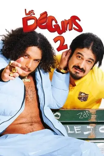 les-deguns-2-2023