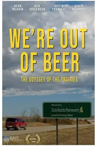 we-re-out-of-beer-2024
