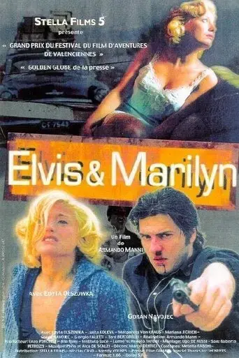 elvis-and-marilyn-1998