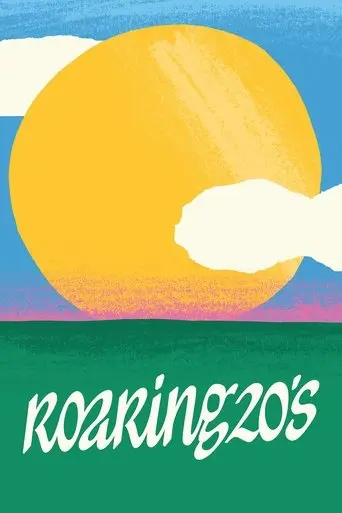 roaring-20-s-2021