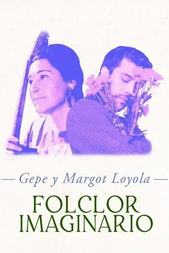 gepe-y-margot-loyola-folclor-imaginario-2019