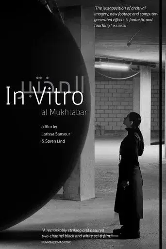 in-vitro-2019