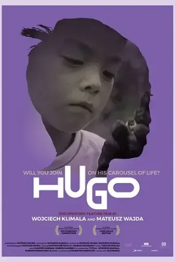 hugo-2017