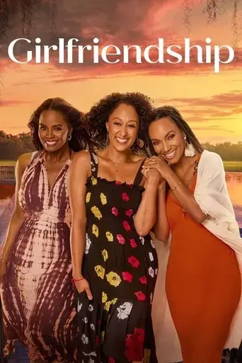 girlfriendship-2022