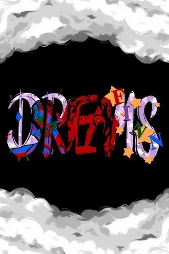 dreams-2024