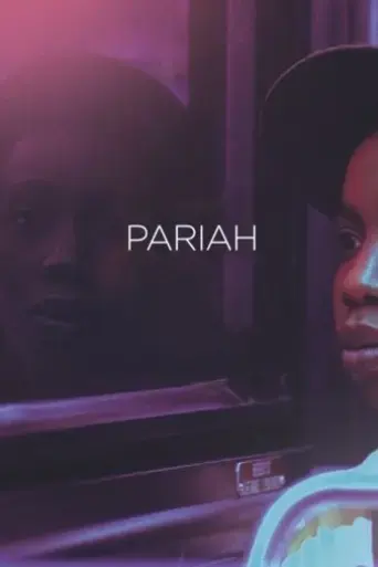 pariah-2011
