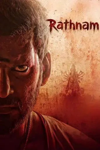 rathnam-2024